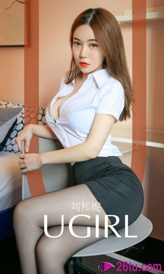 男女肉粗暴进来120秒动态图